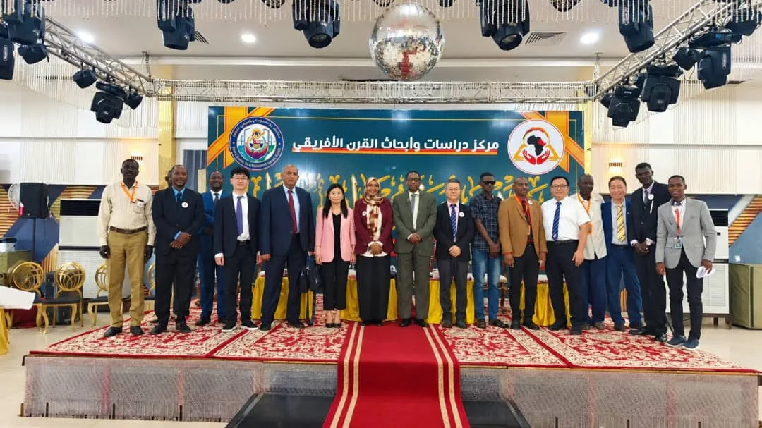فعاليات منتدى بورتسودان الأول لقضايا القرن الإفريقي والبحر الأحمر بمشاركة ممثلين وخبراء من دول المنطقة.