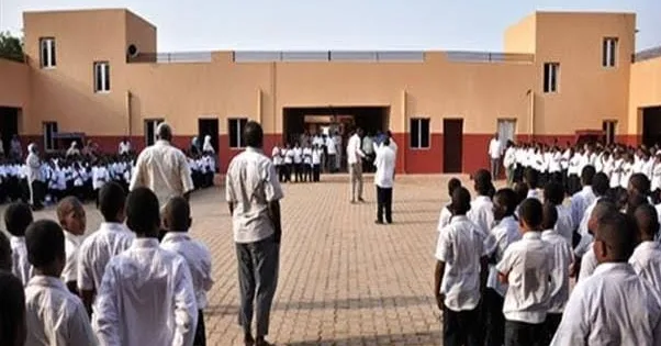 مناقشة الرسوم الدراسية
