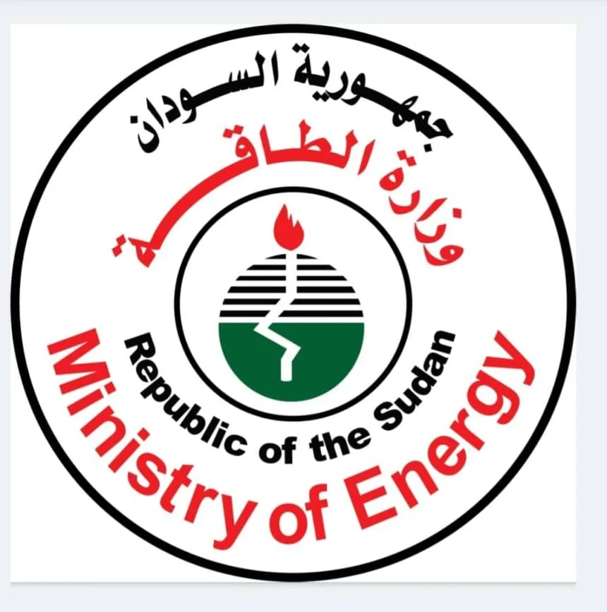 وزارة الطاقة والنفط تحذر المواطنين من الصفحات المزورة التي تنتحل اسم وشعار شركة توزيع الكهرباء وتنشر معلومات غير موثقة.