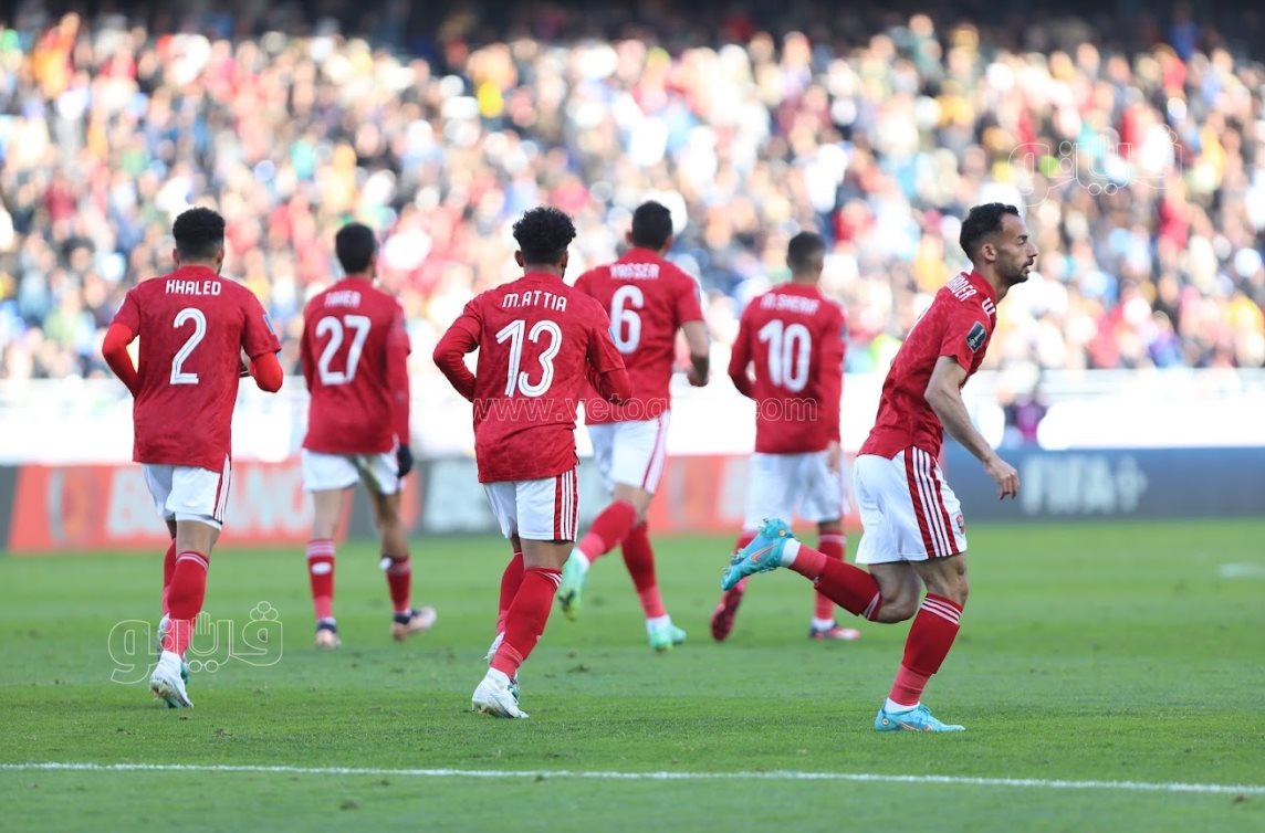 الاهلي المصري يخسر من فلامنغو ويقع في ورطة قبل لقاء الهلال السوداني