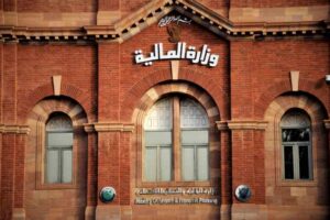 المالية تلغي 52 خدمة قانونية مجانية 1 4 وزارة المالية تعلن صرف فروقات مرتبات العاملين يوم الأحد