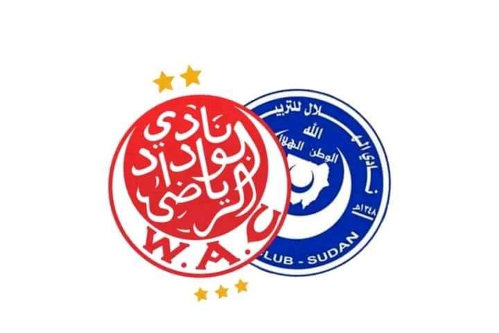 الهلال السوداني