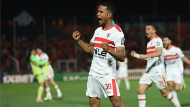 الزمالك المصري