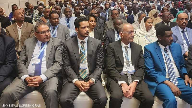 المؤتمر التأسيسي لتقدم