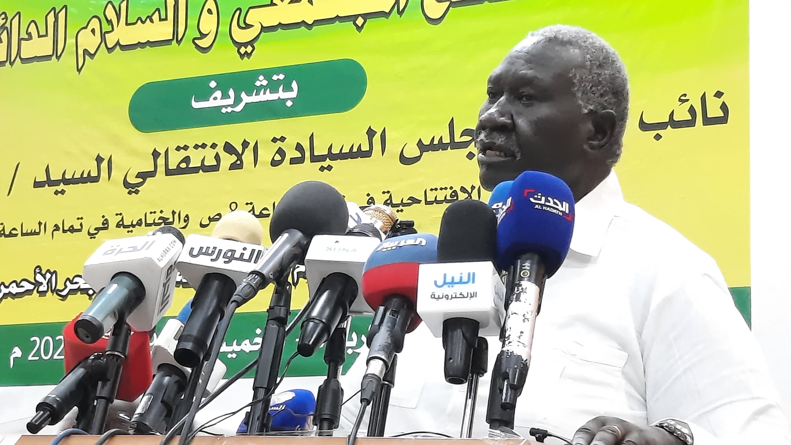 مالك عقار