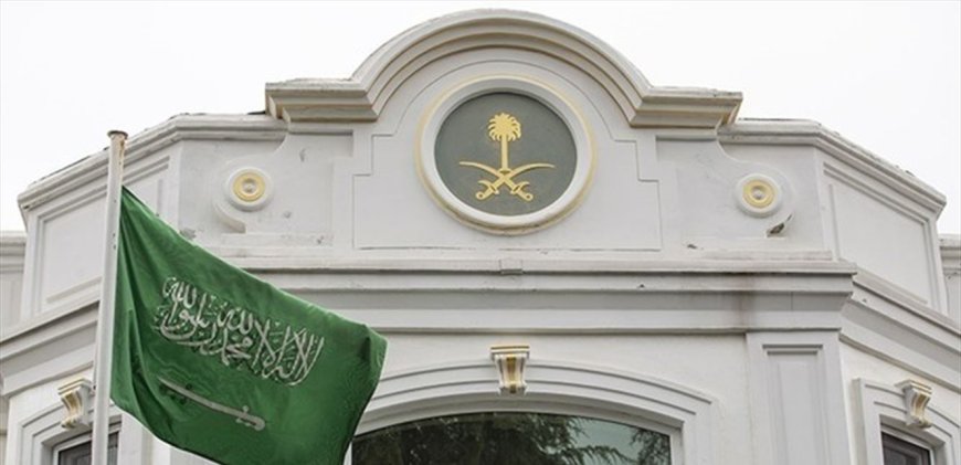 السلطات السعودية تحدد شروط منح تأشيرة الزيارة للسودانيين 1 سفارة المملكة العربية السعودية