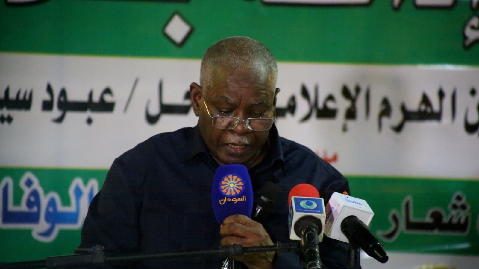 مدير المخابرات السوداني يطلب من الإعلام مواجهة المليشيا 1 مدير المخابرات السوداني احمد مفضل