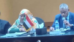 وزيرة الصناعة السودانية