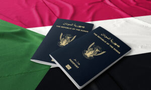 الجواز السوداني