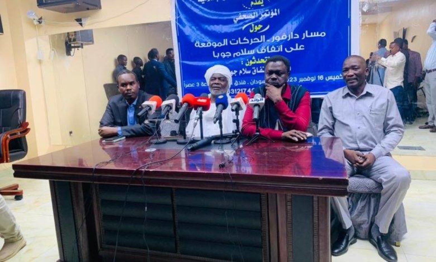 الحركات الموقعة على اتفاق سلام جوبا