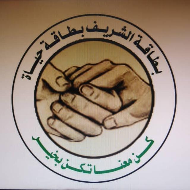 منح جزئية دراسية للهند في أفضل و أميز الجامعات الهندية لعام 2024_2025 1 فرص منح جزئية دراسية للهند
