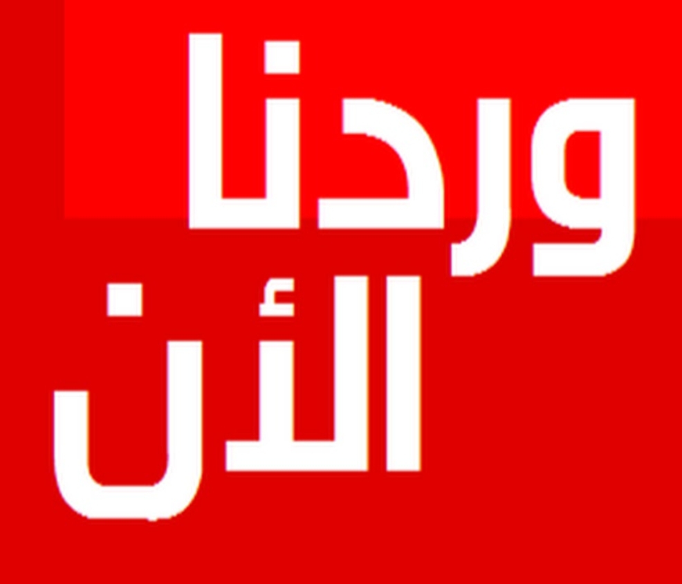 رصد لحركة هروب كبيرة لعناصر الدعم السريع إلي تشاد 1 وردنا الأن