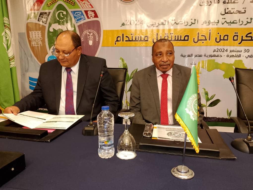 الدخيري يؤكد على أهمية اإبتكار فى الأمن الغذائي والتنمية المستدامة 1 IMG 20240930 WA0083