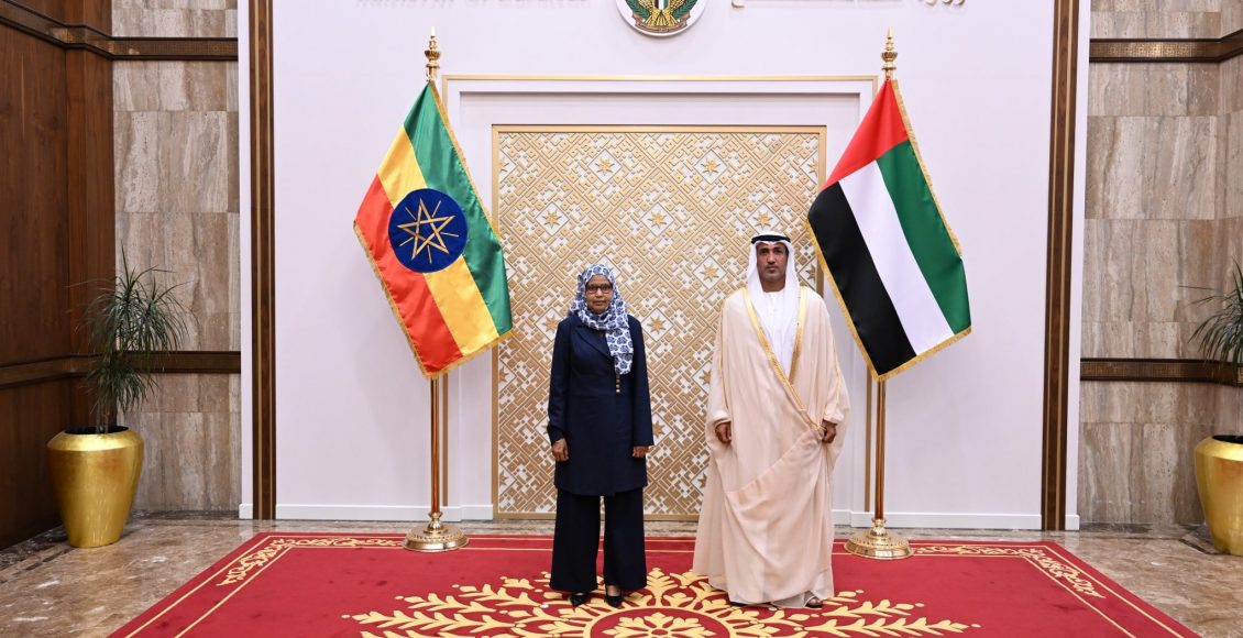 ‪وزيرة الدفاع الإثيوبي والاماراتي