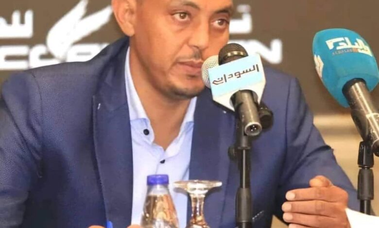 محمد إبراهيم العليقى