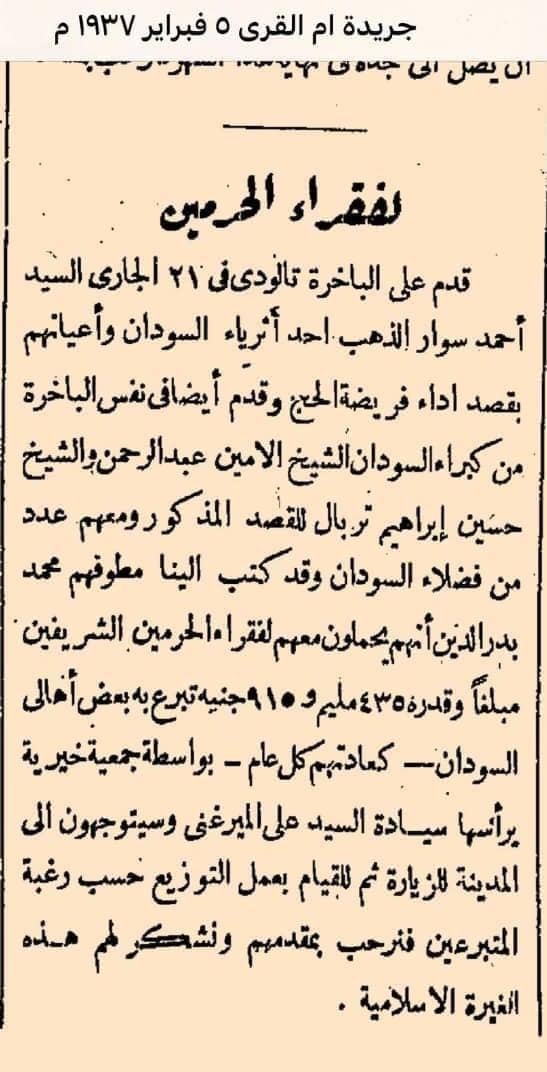 IMG 20241116 WA0101