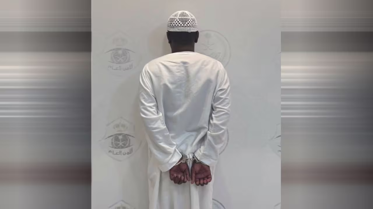 جريمة جديدة .. السلطات السعودية تلقي القبض على سوداني متحرش 1 سوداني تحرش بطفل في السعودية