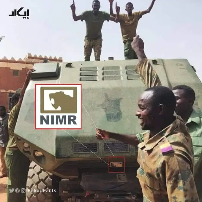 مدرعة نمر الإماراتية التي دمرها الجيش السوداني