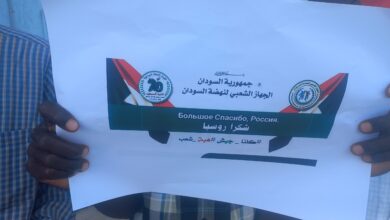 ٢٠٢٤١١٢١ ١٥٠٧١٣