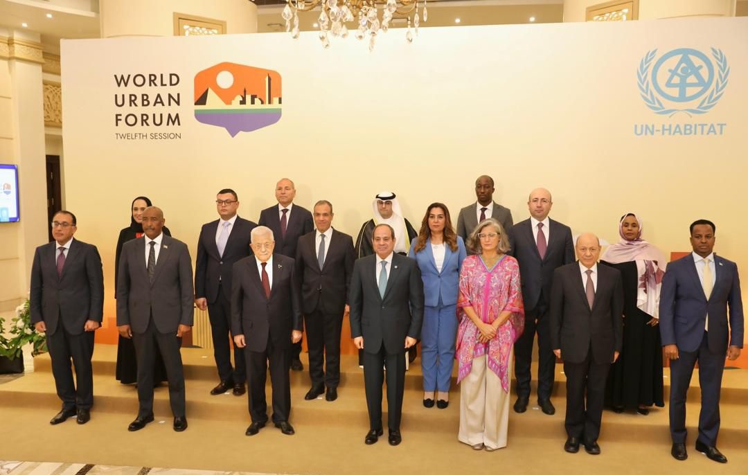 ‪قمة المنتدى الحضري بالقاهرة