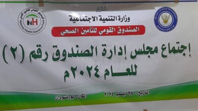 IMG 20241228 WA0091