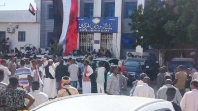 مظاهرات في بورتسودان