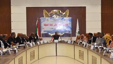 ملتقى العلاج على نفقة الدولة