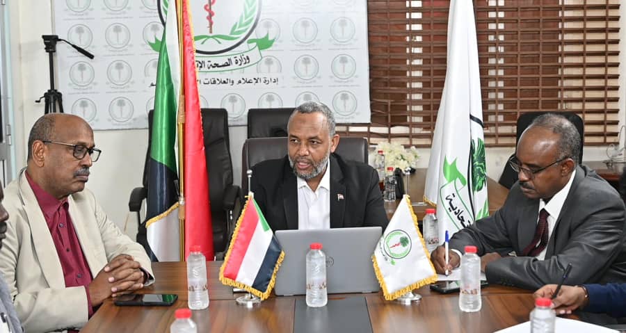 دكتور هيثم يترأس إجتماع مجلس إدارة مستشفى الجكيكة 1 IMG 20250114 WA0114