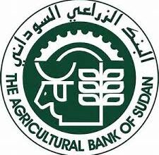 البنك الزراعي السوداني