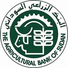 البنك الزراعي السوداني يهني بانتصارات الجيش ويجدد العهد بالمضي في طريق النماء والبناء 1 البنك الزراعي السوداني