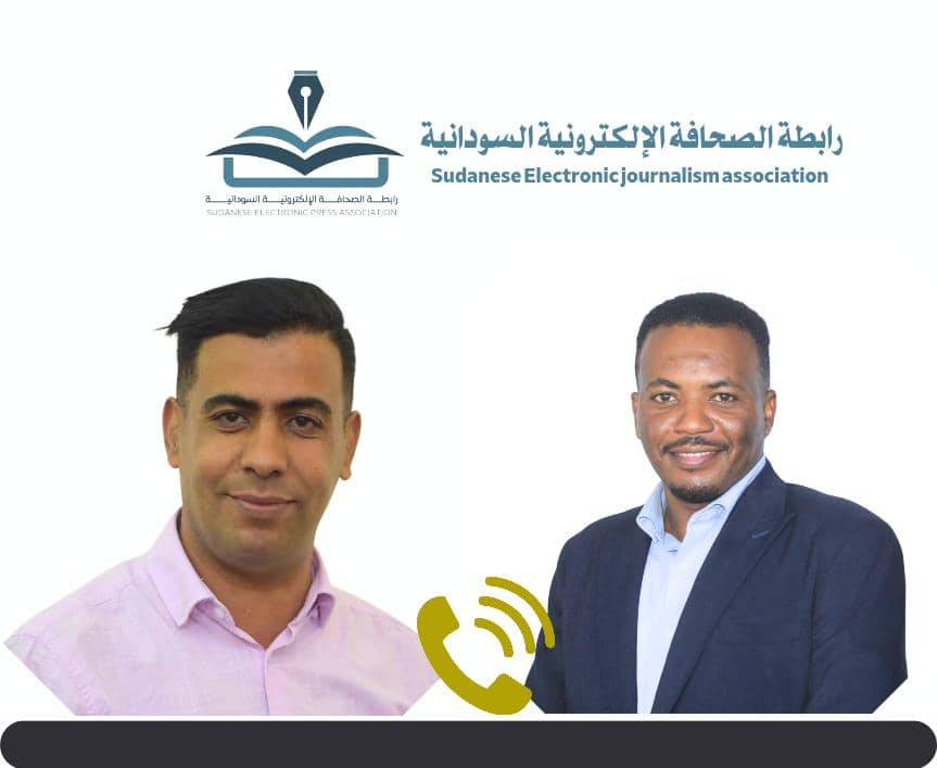 إتفاق سوداني جزائري في مجال الصحافة 1 IMG 20250209 WA0516