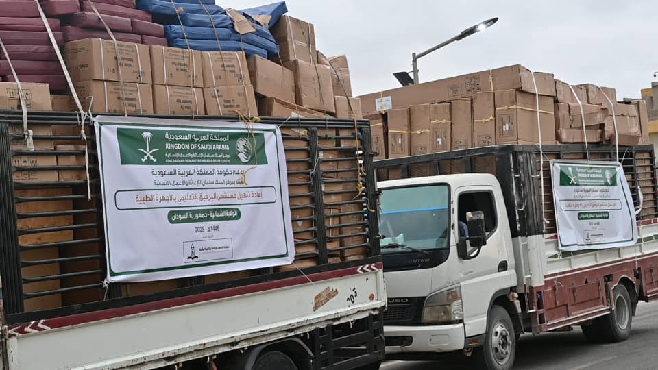 وزير الصحة السوداني يدشين قافلة الأجهزة والمعدات والاثاثات الطبية للشمالية 1 IMG 20250228 WA0003