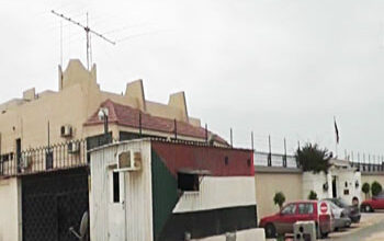 السفارة السودانية في طرابلس