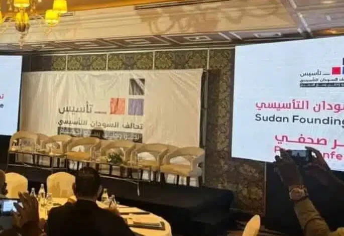 تجمع نيروبي.jpg