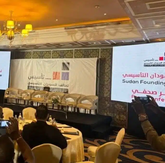 تجمع نيروبي.jpg