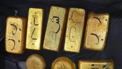 ذهب مهرب.jpg