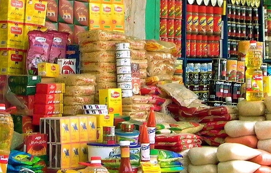 السوق المركزي الخرطوم اجراءات عاجلة1 1 سلع