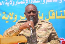 والي الجزيرة