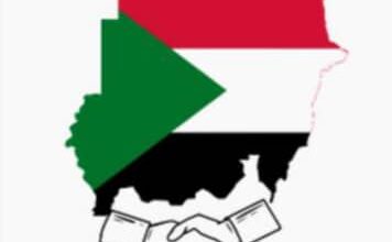 تحالف منظمات المجتمع