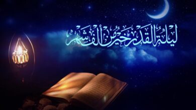 ليلة 27 رمضان ليلة القدر