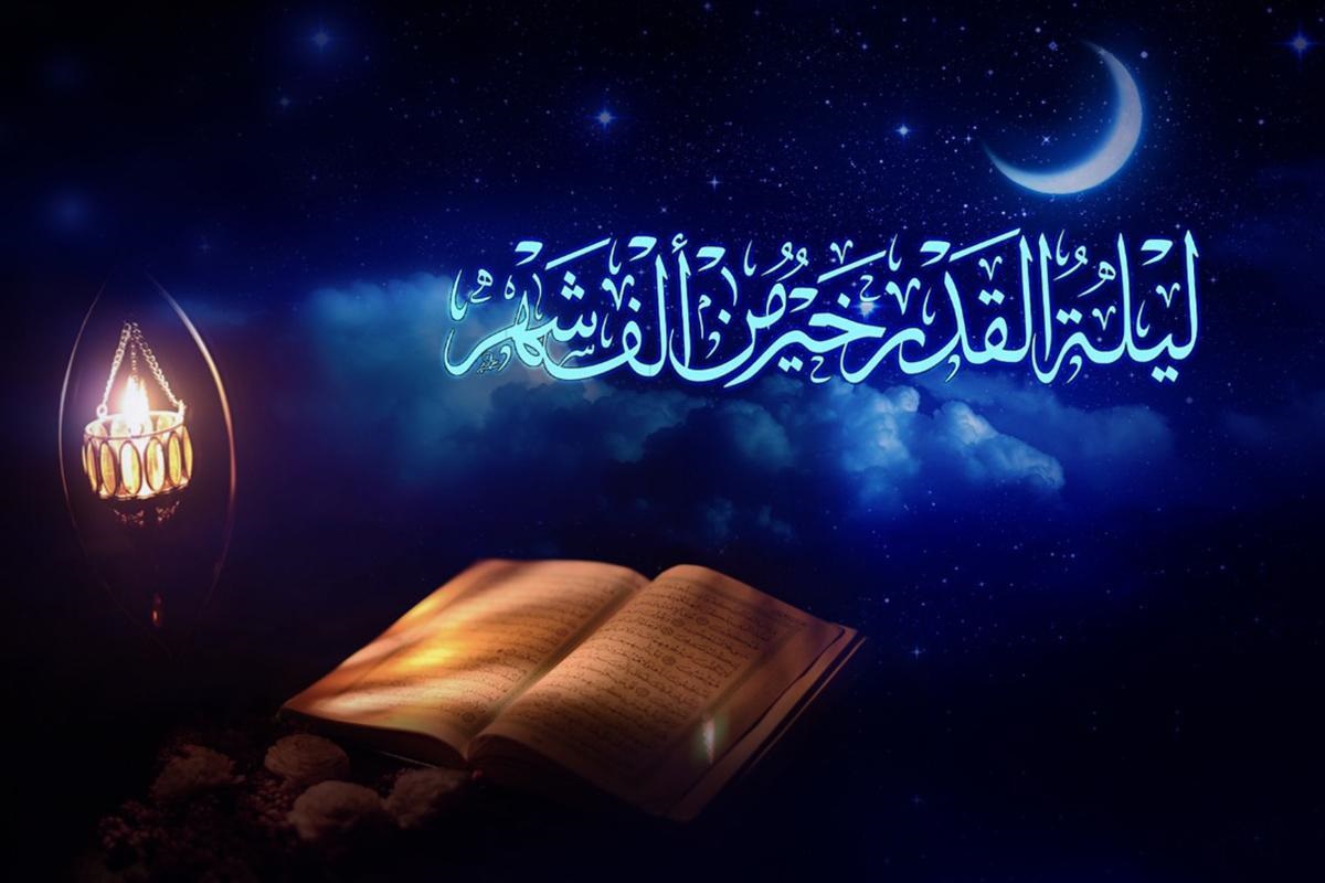 هل امبارح ليلة 27 ليلة القدر؟ 1 ليلة 27 رمضان ليلة القدر