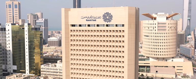 الكويت تقدم الدعم للسودان