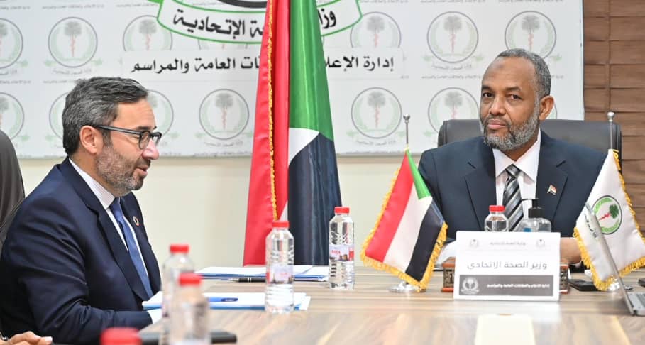 وزير الصحة الاتحادي يلتقي وكيل الأمين العام للأمم المتحدة لبحث تطوير القطاع الصحي 1 وزير الصحة الاتحادي يلتقي وكيل الأمين العام للأمم المتحدة لبحث تطوير القطاع الصحي