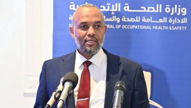 تحت شعار بناء ثقافة الوقاية ضمان بيئة عمل آمنة للجميع إنطلاقة مؤتمر الصحة والسلامة المهنية