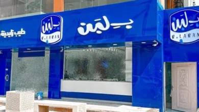إغلاق عدد من فروع ب لبن في دول عربية مختلفة