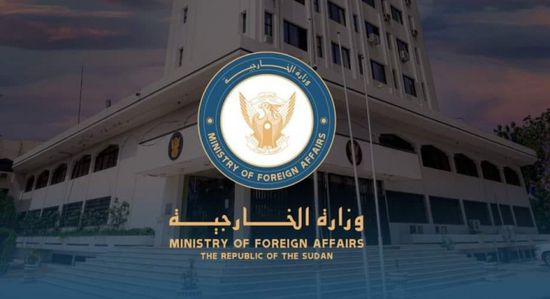 غضب وتهديد من السلطات السودانية بواشطن 1 1 الخارجية السودانية