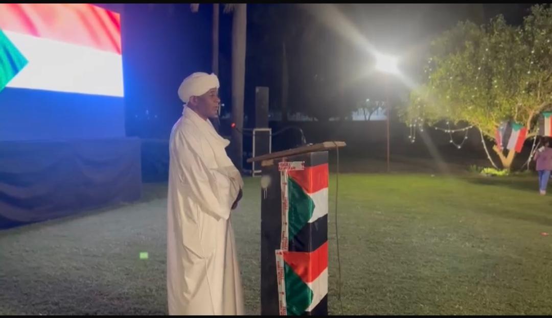 السفارة السودانية الهند