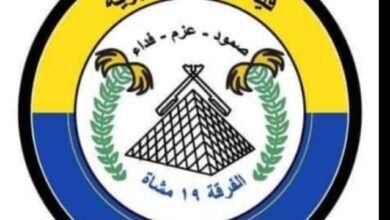 الفرقة 19 مشاة مروي