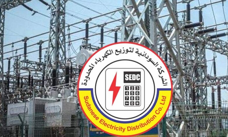 تهدد وتعتذر بيان متشدد من شركة الكهرباء