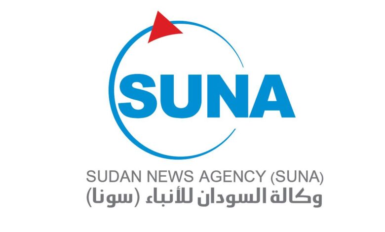 المؤتمر التنويري حول شكوى السودان ضد الامارات